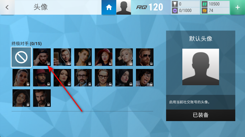 顶尖驾驶免广告 顶尖驾驶免广告