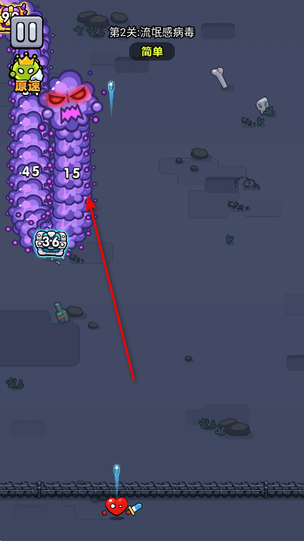 细胞保卫战无限资源 细胞保卫战无限资源