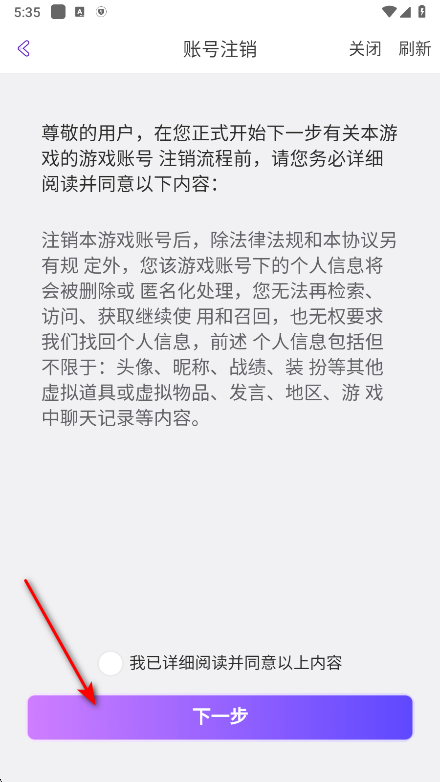 饭狼最新版本 饭狼最新版本