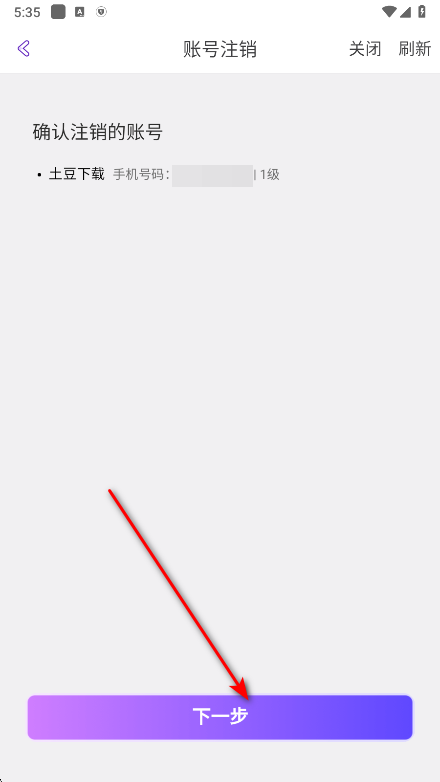 饭狼最新版本 饭狼最新版本