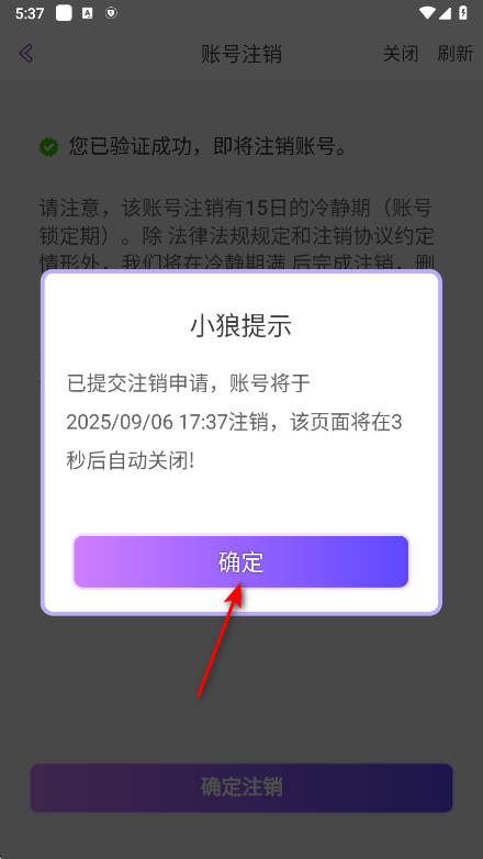 饭狼最新版本 饭狼最新版本