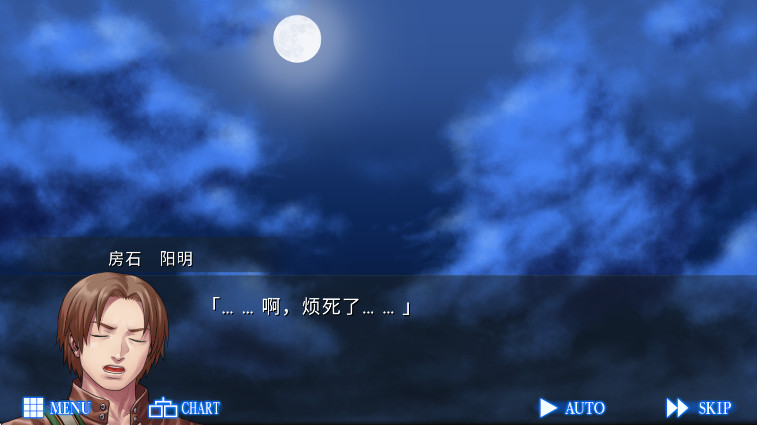 人狼村之谜手机版 人狼村之谜手机版