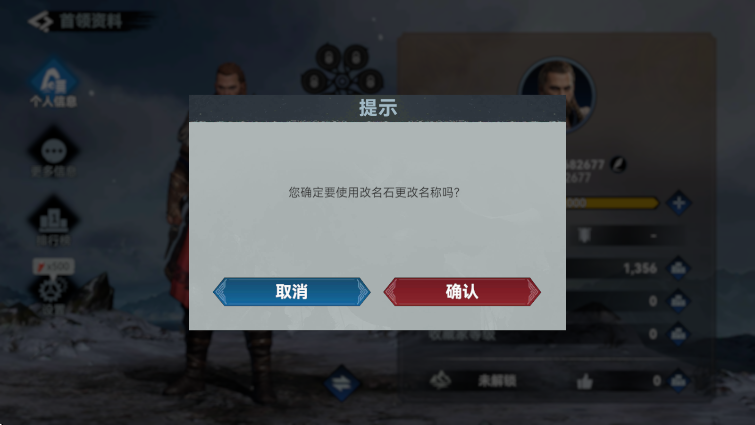ά°氲׿(Viking Rise)