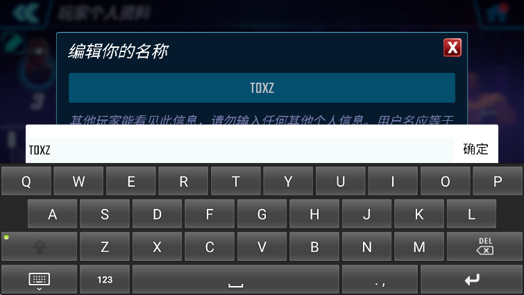 ս2025°汾(Strike Force)