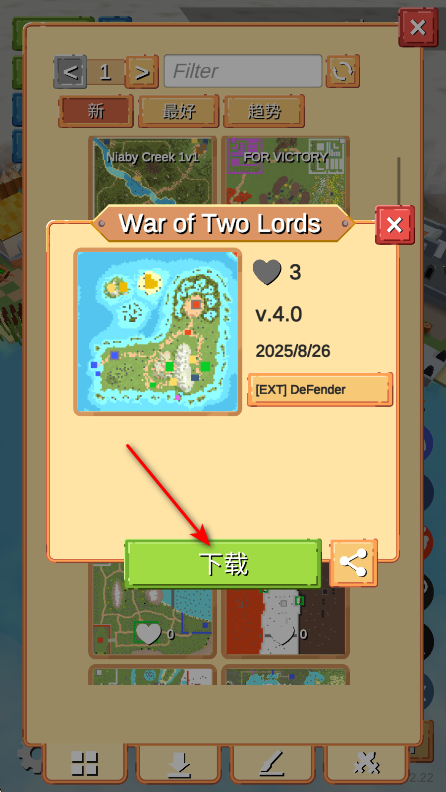 中世纪RTS手机版(SiegeUp) 中世纪RTS手机版(SiegeUp)