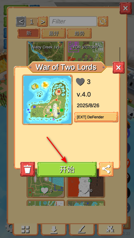 中世纪RTS手机版(SiegeUp) 中世纪RTS手机版(SiegeUp)