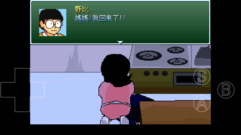 野比大雄的生化危机最新版本 野比大雄的生化危机最新版本