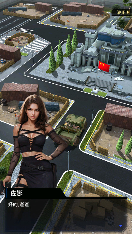 战地风暴官方版 战地风暴官方版