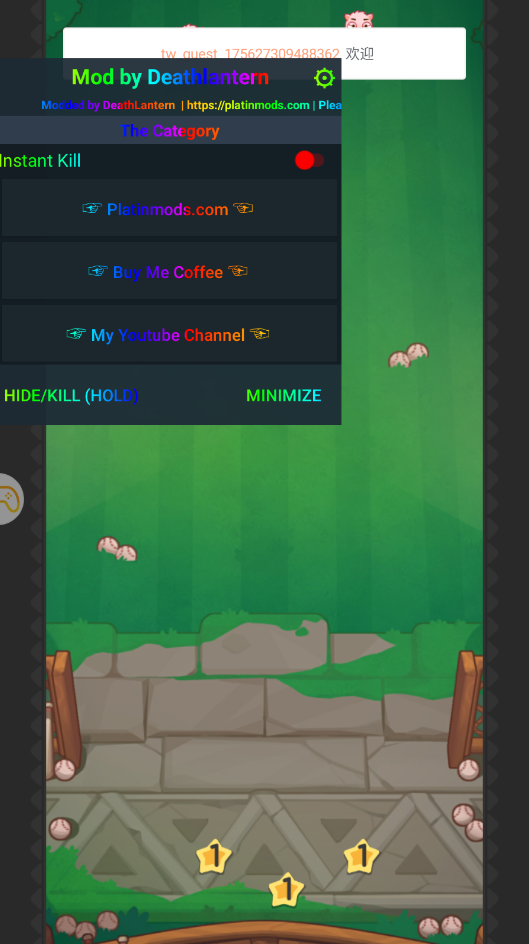 超虾大作战内置菜单版 超虾大作战内置菜单版