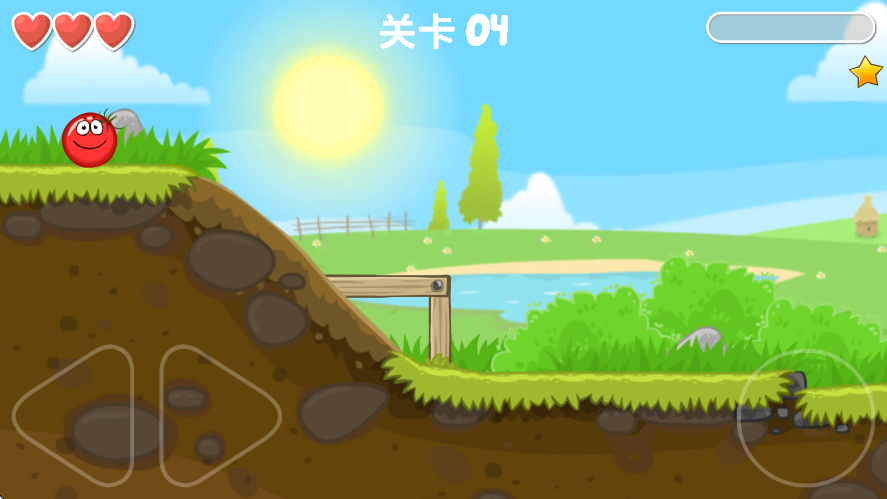 红球4最新版本 红球4最新版本