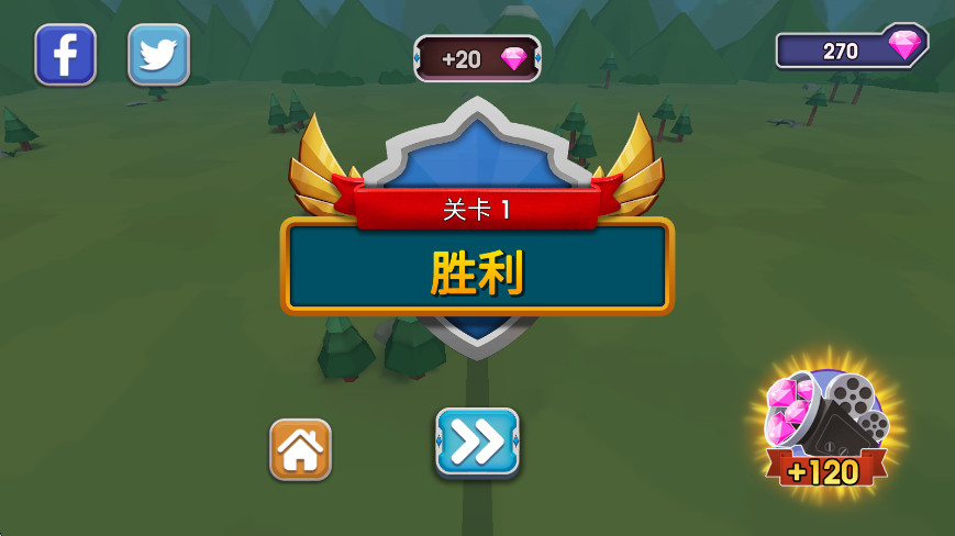 史诗战争模拟器2手机版(Epic Battle Simulator 2) 史诗战争模拟器2手机版(Epic Battle Simulator 2)