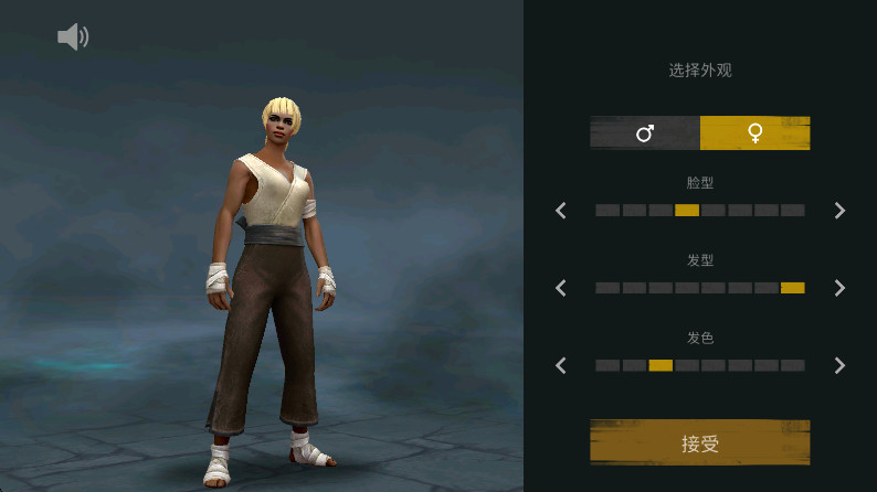 Ӱ3ʰ°汾(Shadow Fight 3)