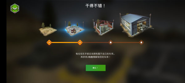 ̹սʰ2025(WoT Blitz)