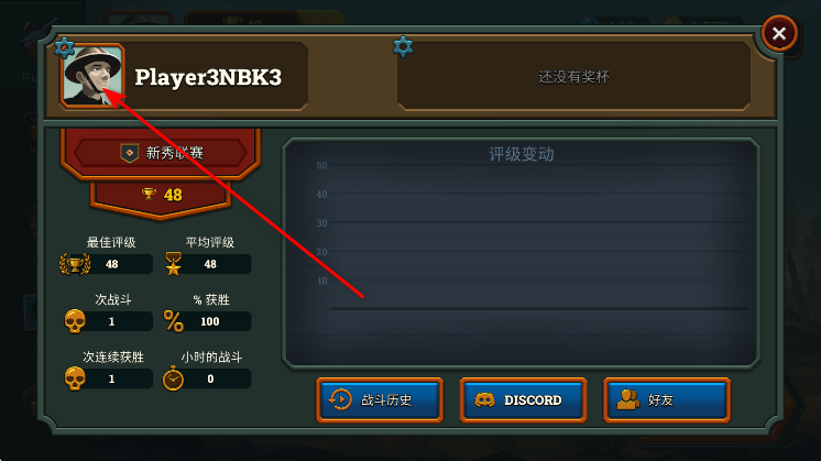 地堡战争一战手游(Bunker Wars) 地堡战争一战手游(Bunker Wars)