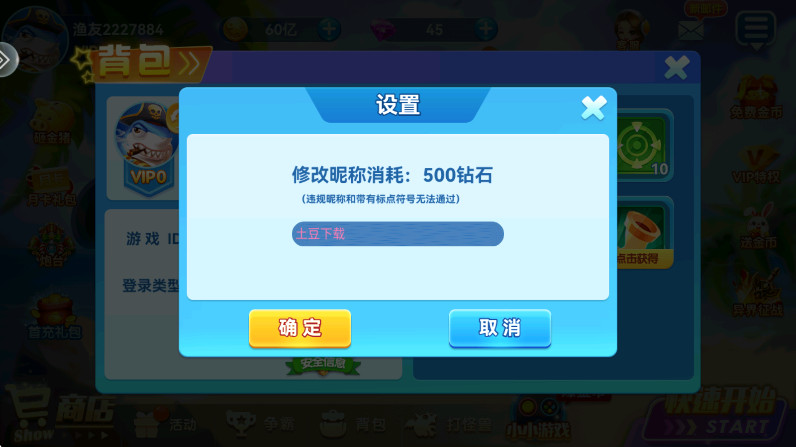 ǧڰ°汾