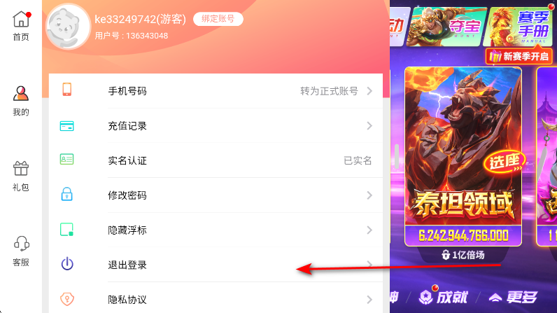 󿧹ٷ汾2025