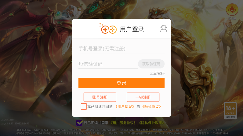 󿧹ٷ汾2025