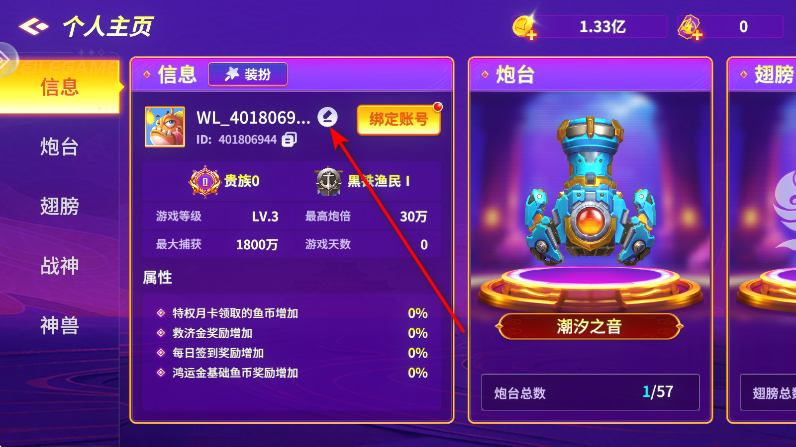 󿧹ٷ汾2025