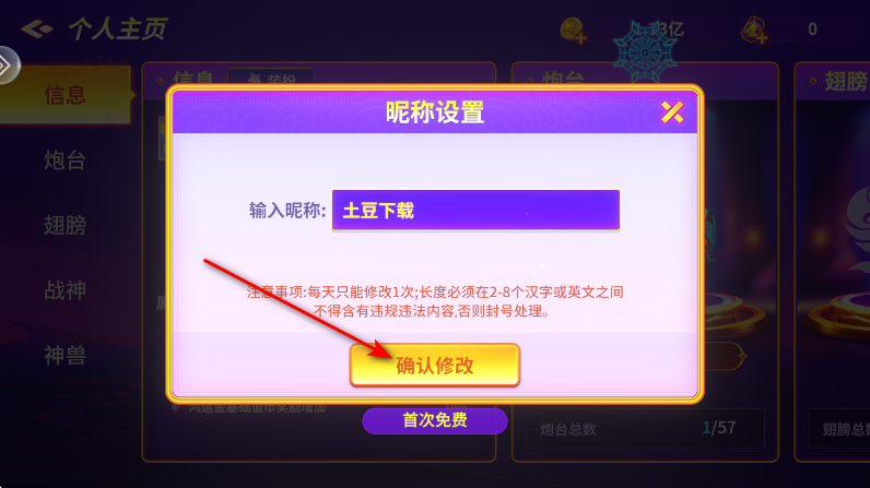 󿧹ٷ汾2025