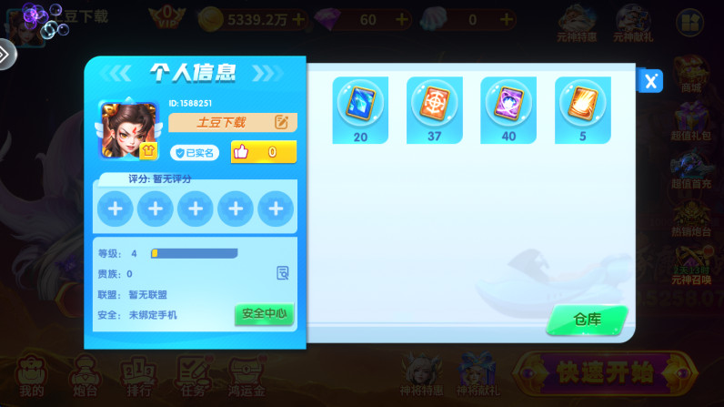 沶ֻ氲׿2025