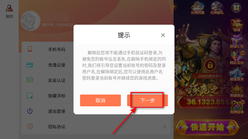 沶ֻ氲׿2025