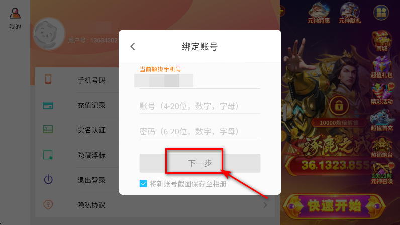 沶ֻ氲׿2025