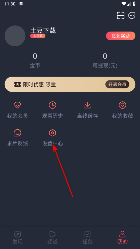簲׿2025