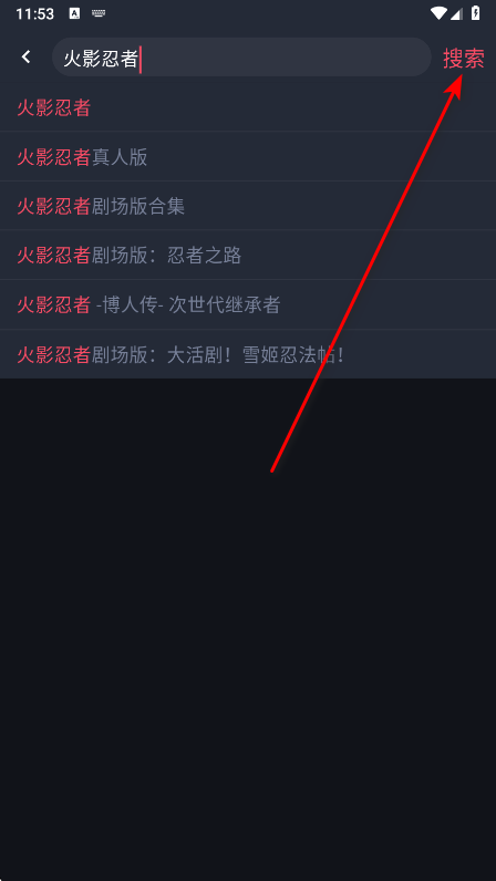 ׷app