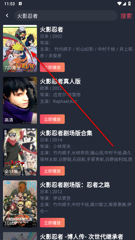 ׷app