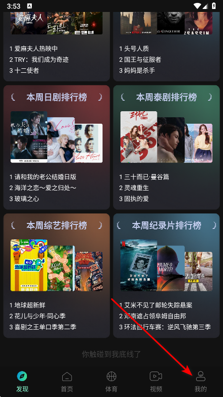 Ӱappٷ