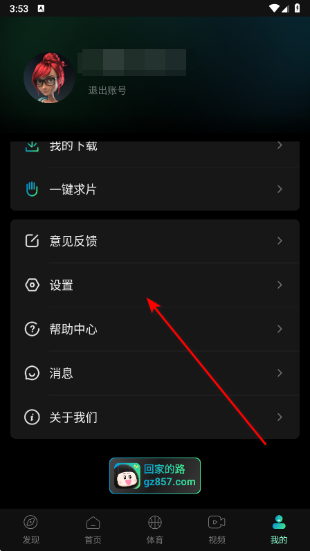 Ӱappٷ