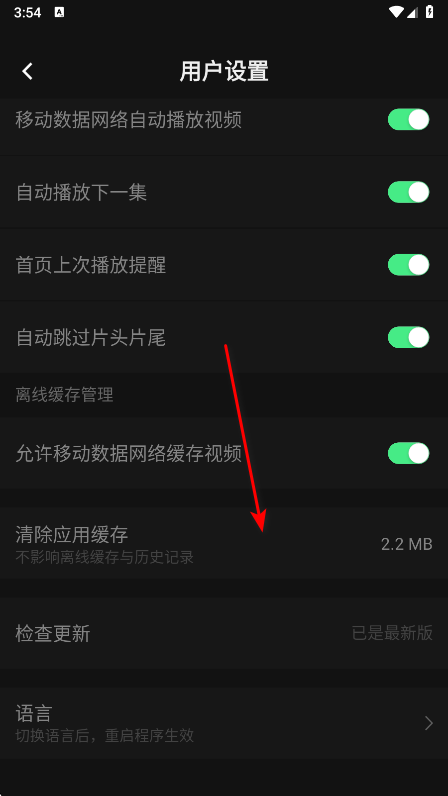 Ӱappٷ