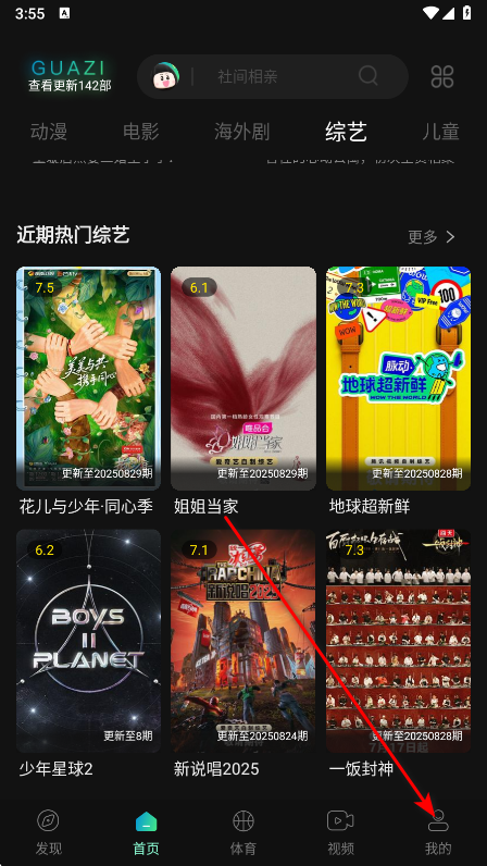 Ӱappٷ