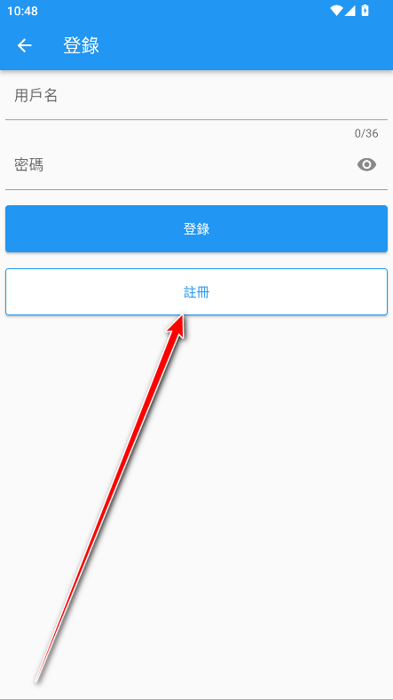 拷贝漫画去广告版 拷贝漫画去广告版