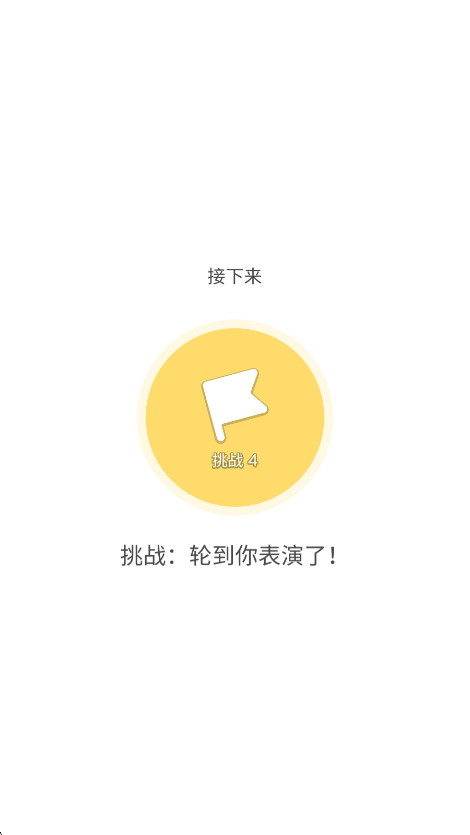 ɶ켣2025°ͼ3