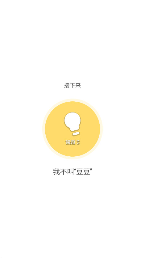 ɶ켣2025°ͼ1