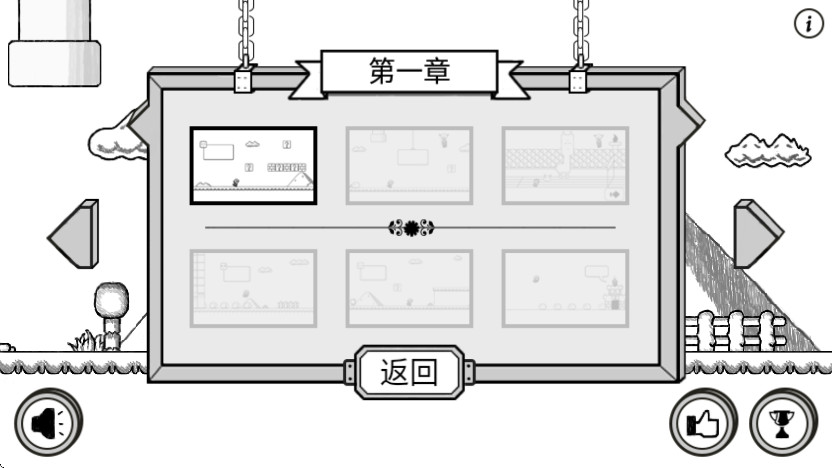 Ƚϼ򵥵ĴðϷֻ 4.0.3׿ͼ3