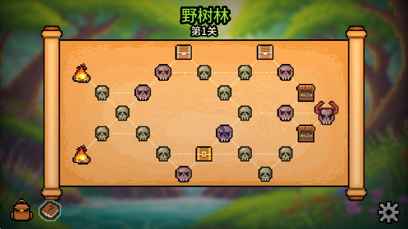 Ӣֻ(Spin Hero)ͼ3