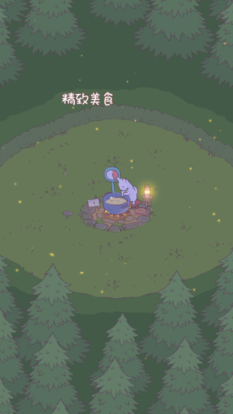 è°汾2025 2.71.0׿ͼ3