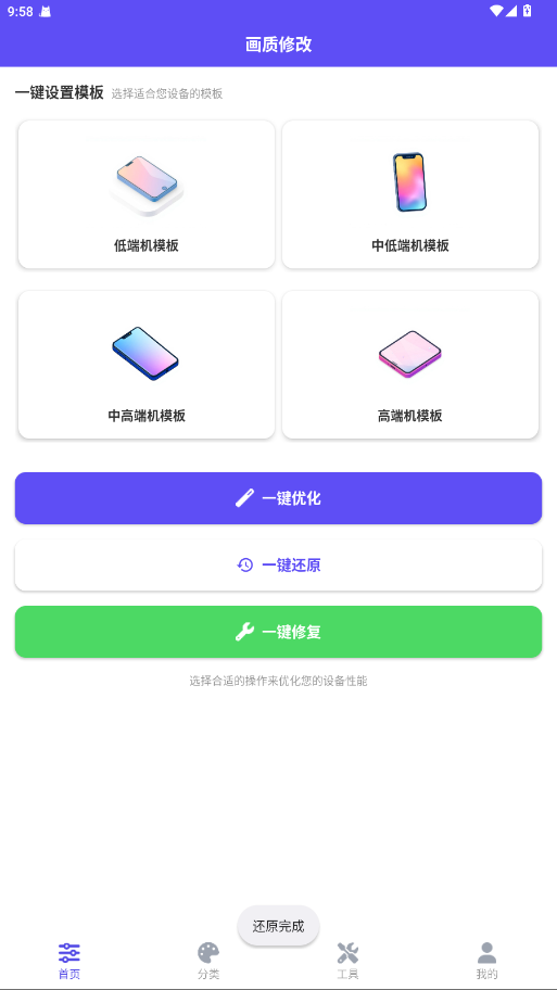 ֡续ʹƽ 2.5.1Ѱͼ3