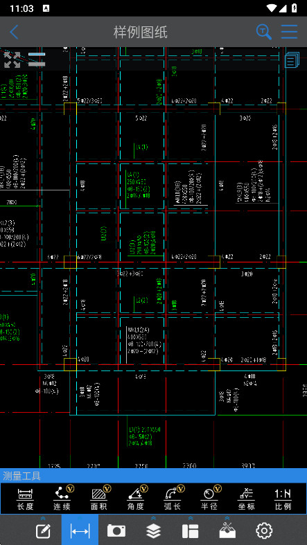 cadٿͼֻ°汾 6.1.2׿ͼ0