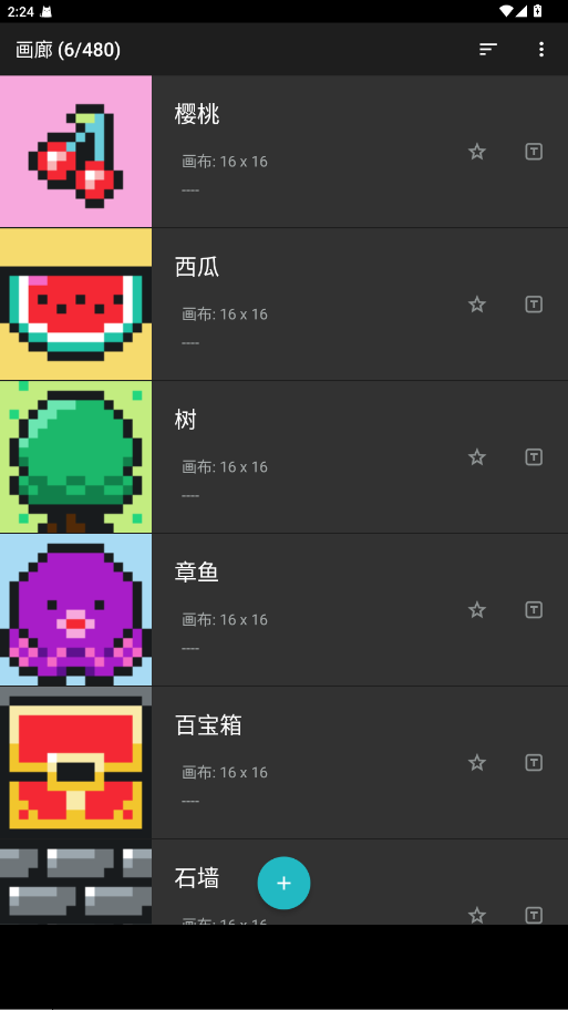 λԪҰ׿ 1.26.1°ͼ0