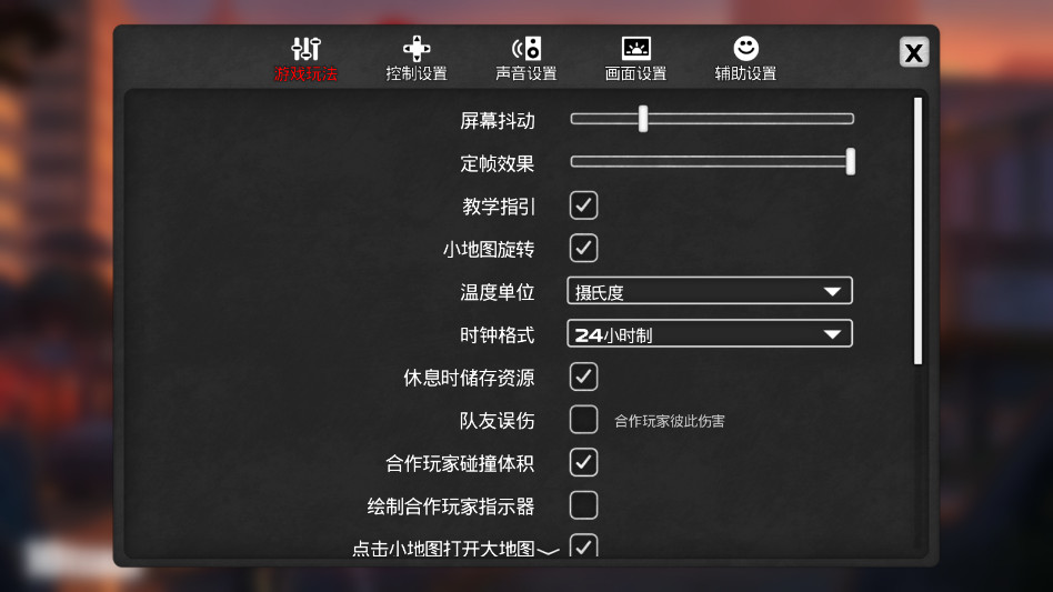 ֮צ°汾(DYSMANTLE)ͼ0