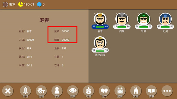 ʱ2ٷͼ2