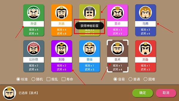 ʱ2ٷͼ3