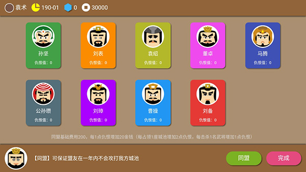 ʱ2ٷͼ1
