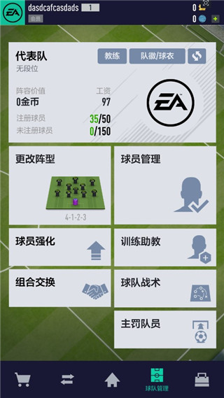 4ƶ氲׿ͼ3