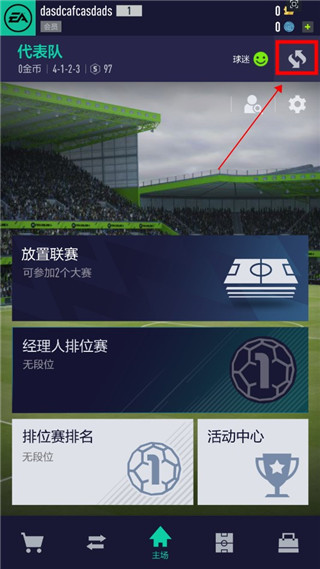 4ƶ氲׿ͼ1