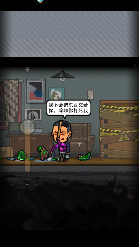 ҴΣ°汾ͼ0