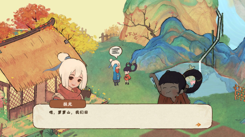 Դ˼°汾 2.5.724׿ͼ1